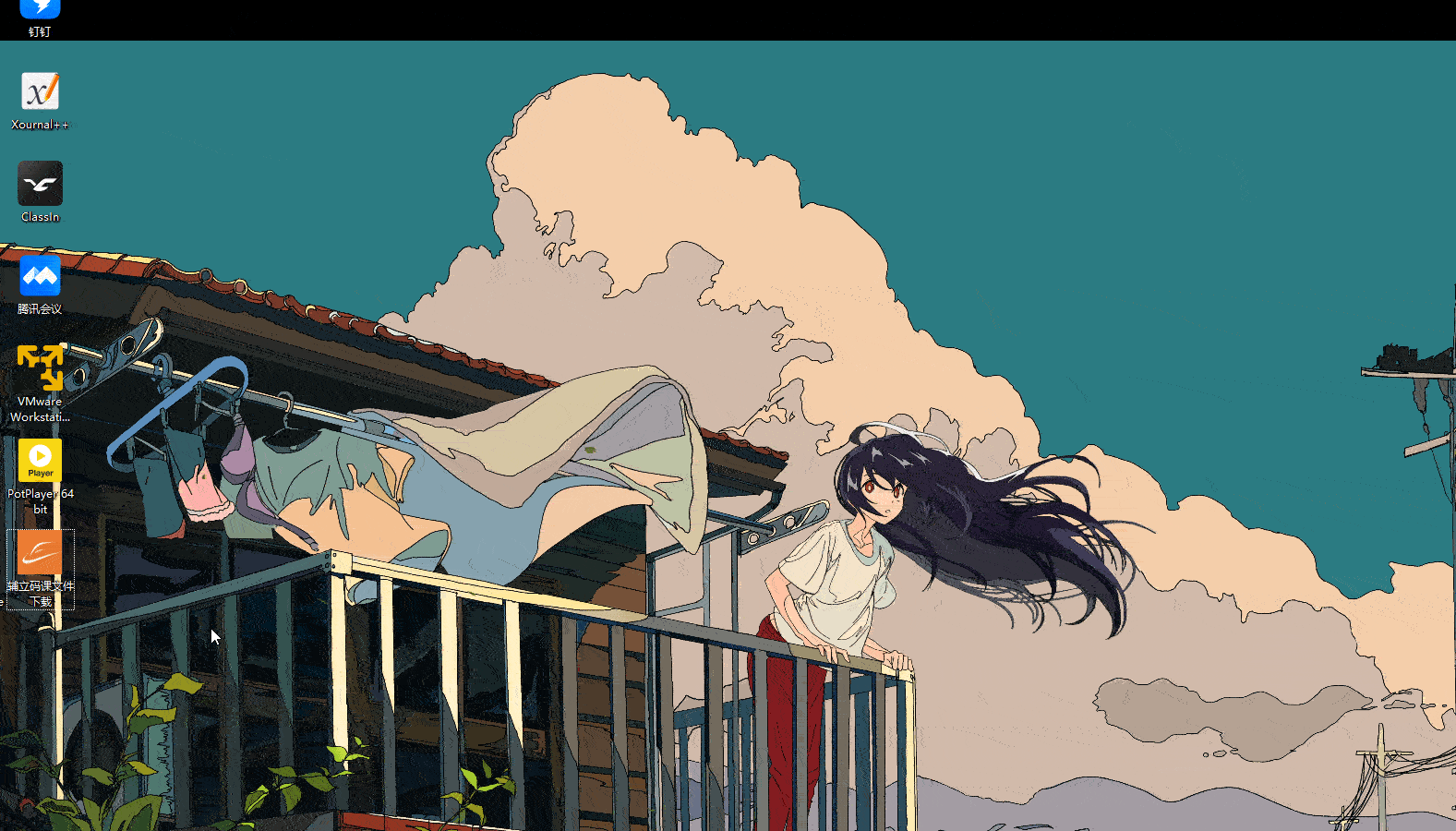 GIF